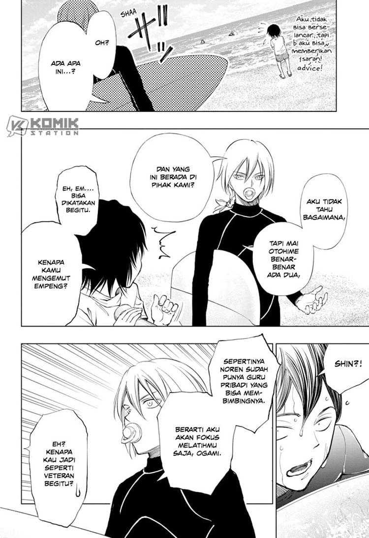 Read Kill Blue ID Manga Online