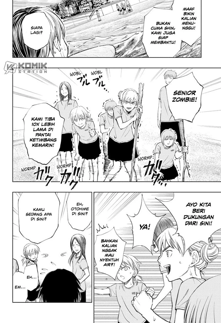 Read Kill Blue ID Manga Online