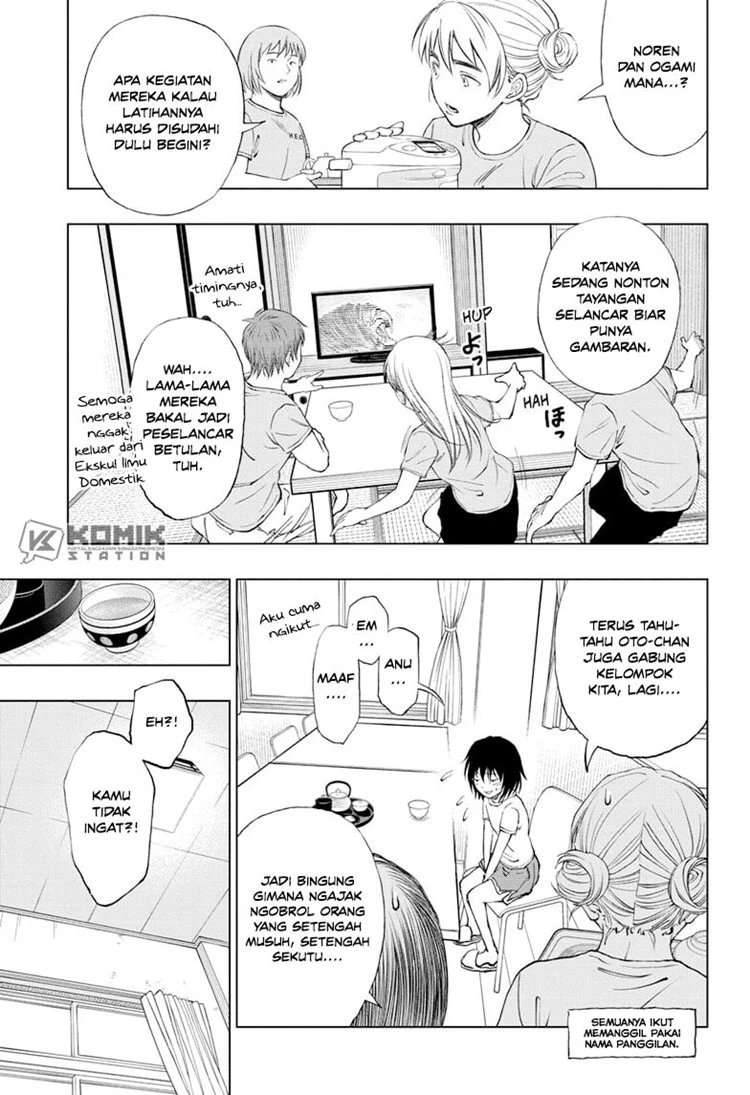 Read Kill Blue ID Manga Online