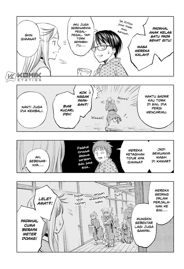 Read Kill Blue ID Manga Online
