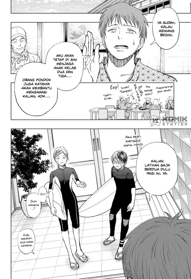 Read Kill Blue ID Manga Online