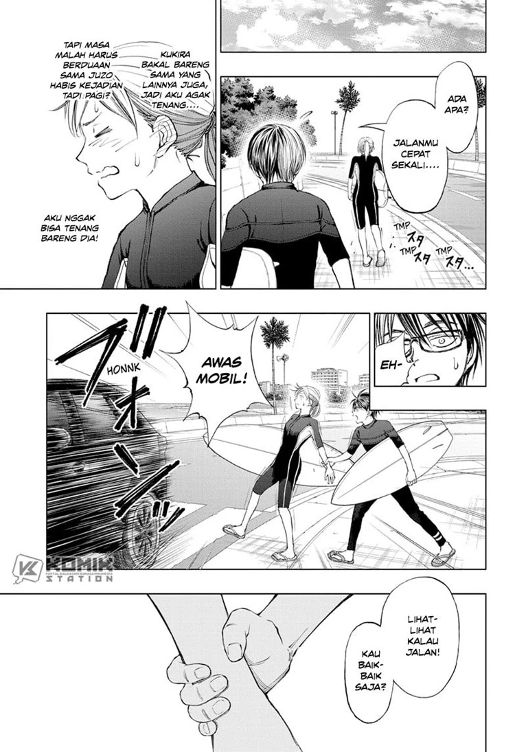 Read Kill Blue ID Manga Online