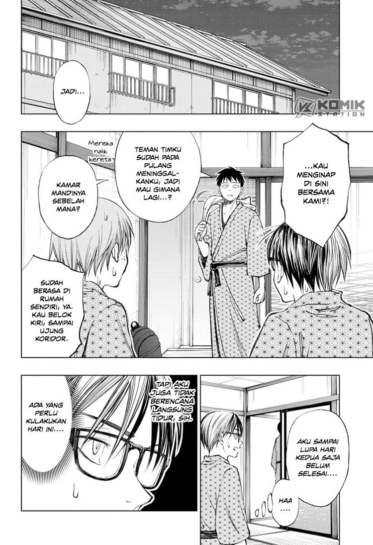 Read Kill Blue ID Manga Online