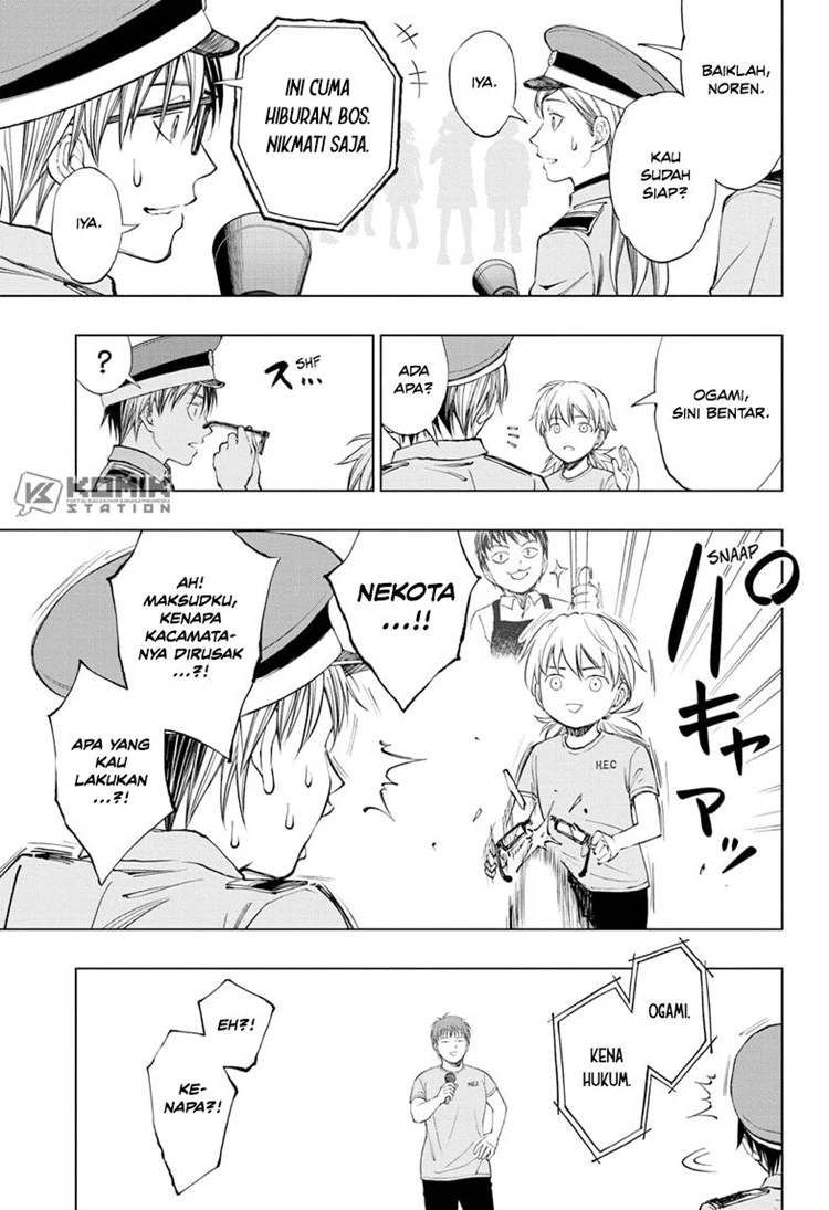 Read Kill Blue ID Manga Online