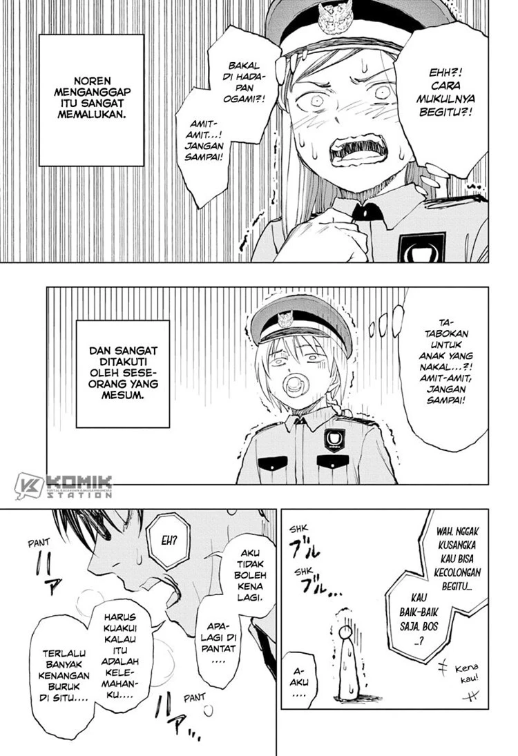 Read Kill Blue ID Manga Online