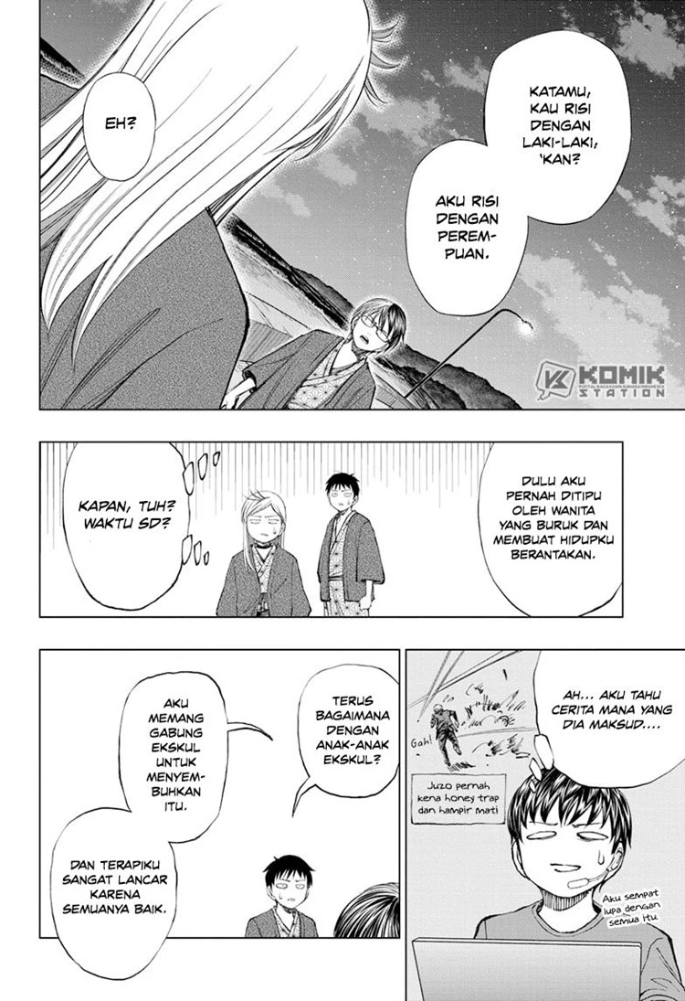 Read Kill Blue ID Manga Online