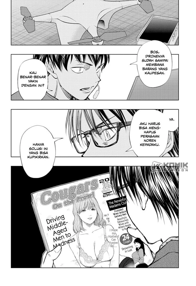 Read Kill Blue ID Manga Online