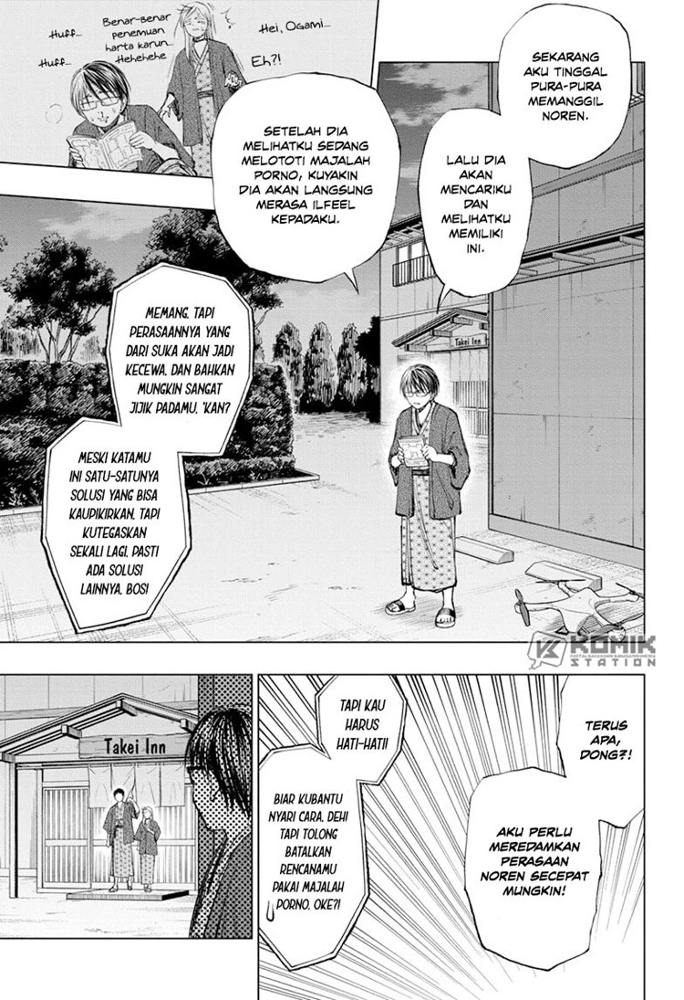 Read Kill Blue ID Manga Online
