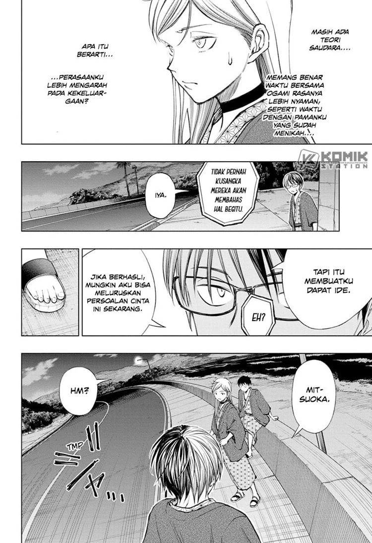 Read Kill Blue ID Manga Online