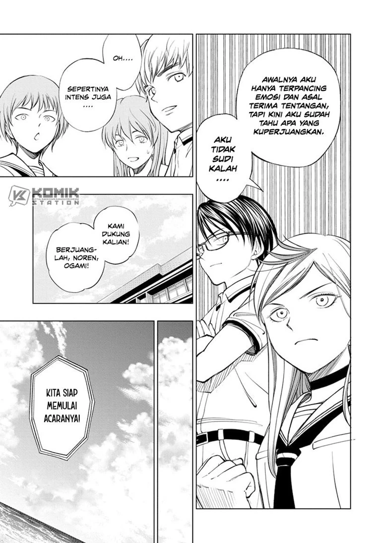 Read Kill Blue ID Manga Online