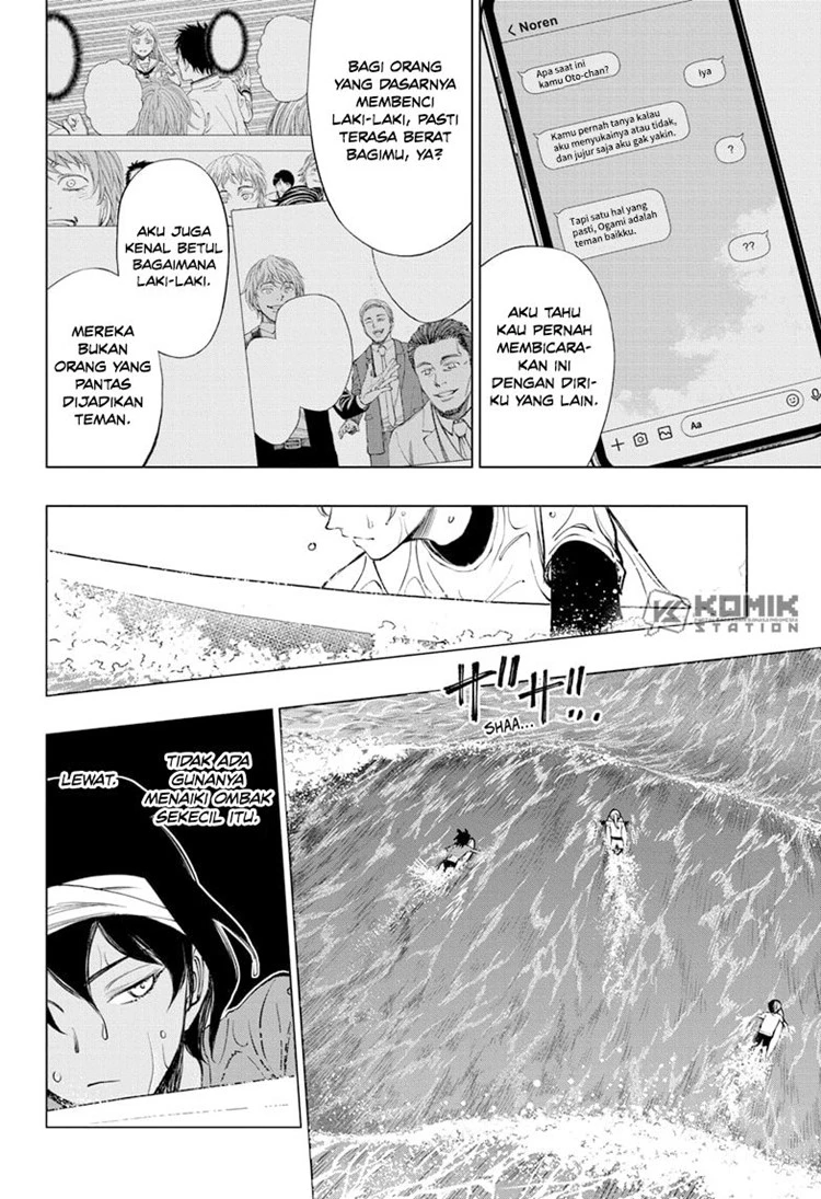 Read Kill Blue ID Manga Online