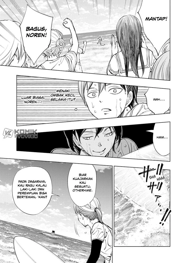 Read Kill Blue ID Manga Online