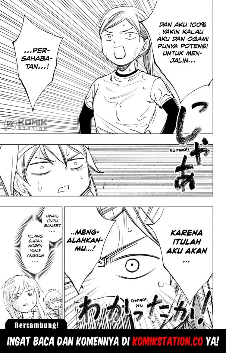Read Kill Blue ID Manga Online