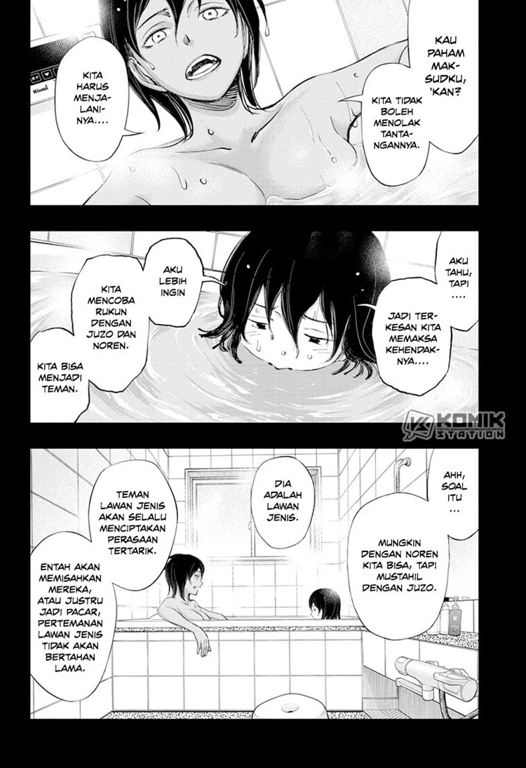 Read Kill Blue ID Manga Online