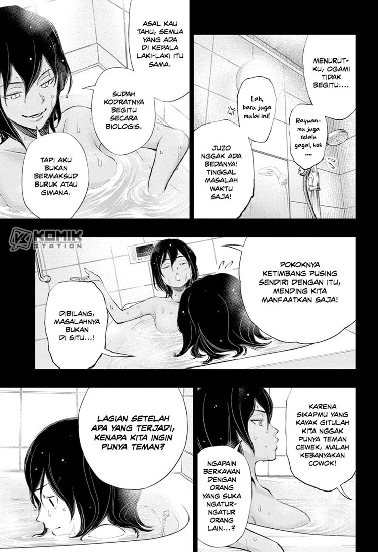 Read Kill Blue ID Manga Online