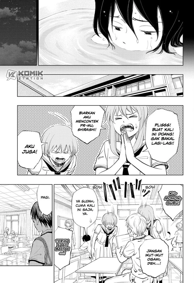Read Kill Blue ID Manga Online