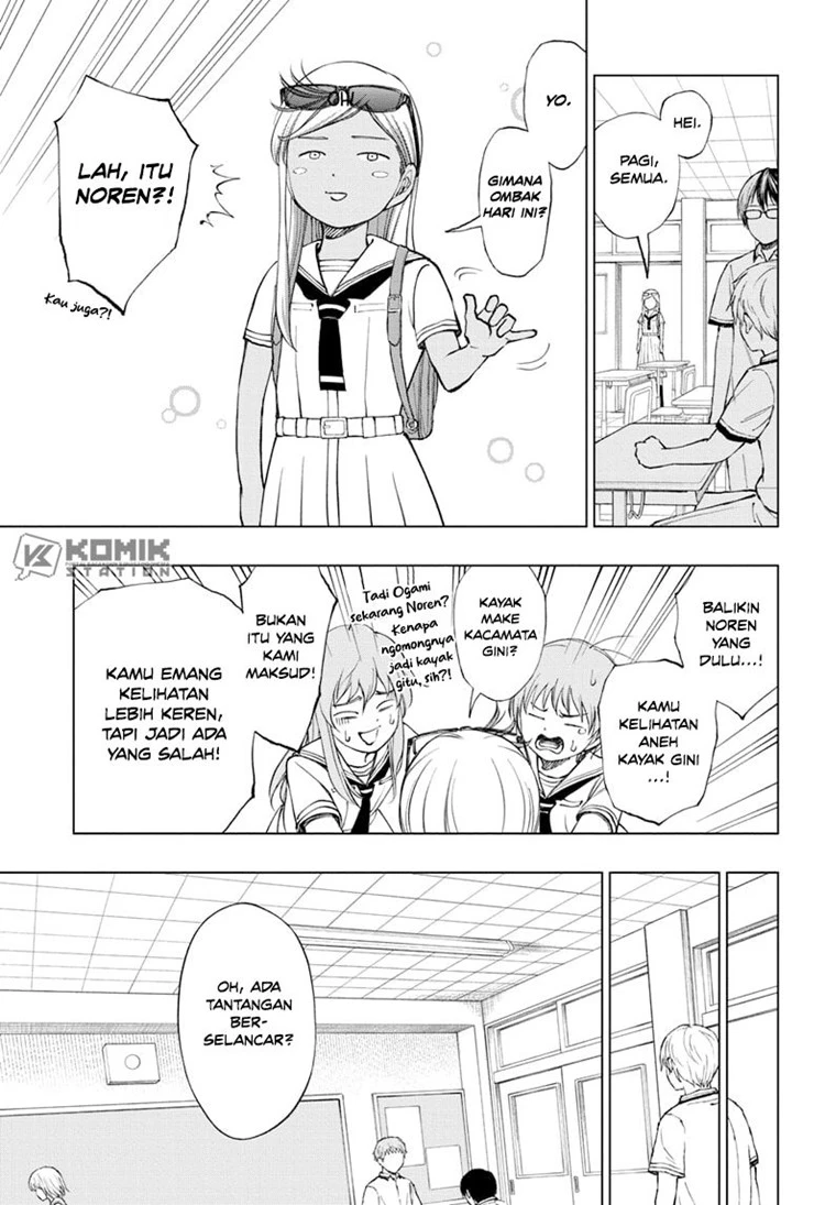 Read Kill Blue ID Manga Online