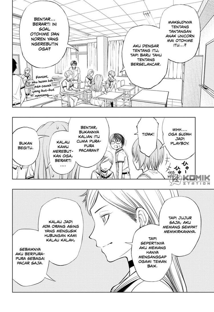 Read Kill Blue ID Manga Online