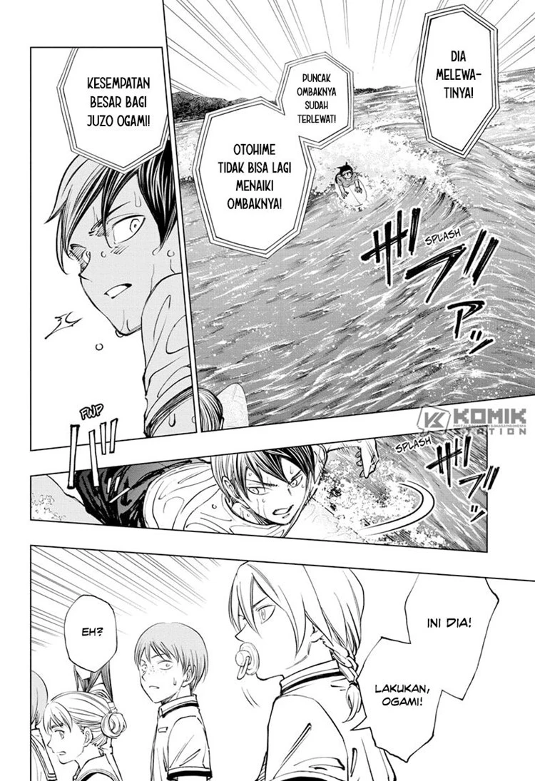 Read Kill Blue ID Manga Online