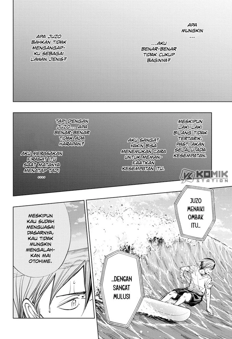 Read Kill Blue ID Manga Online