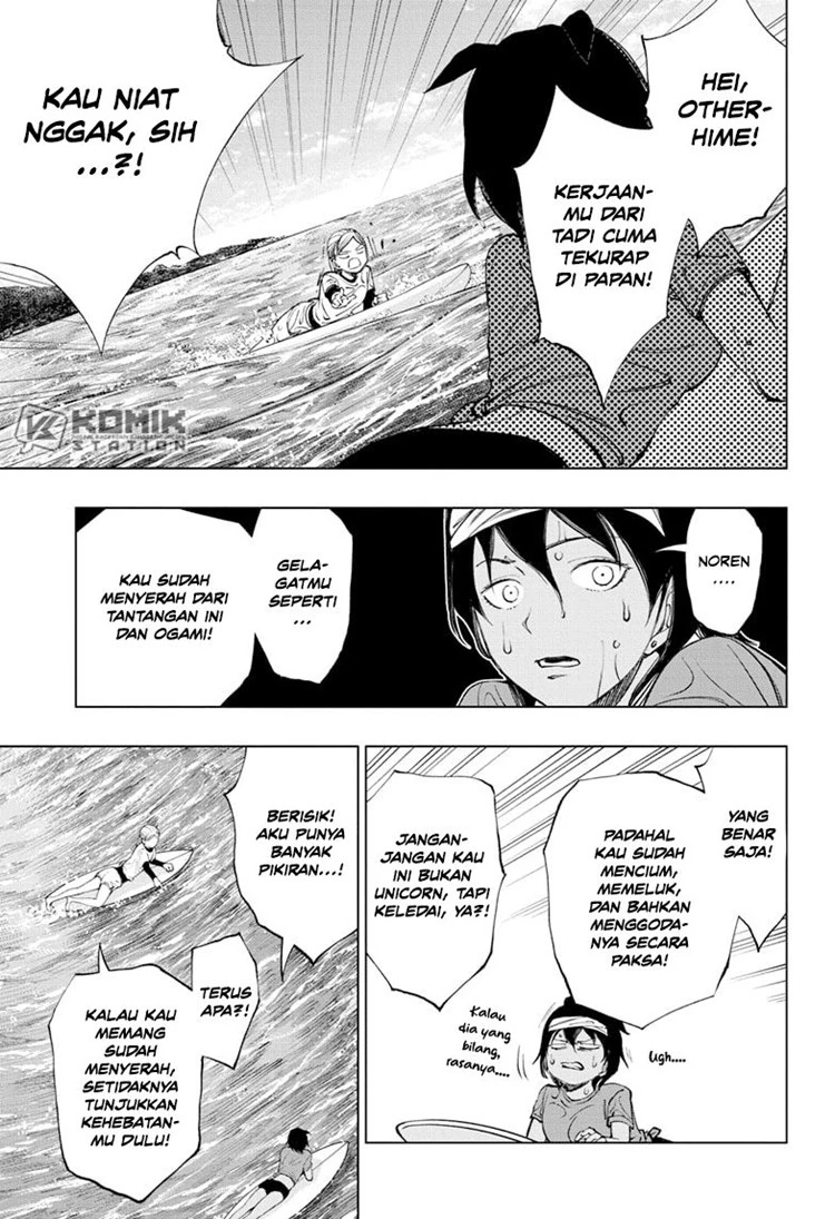 Read Kill Blue ID Manga Online