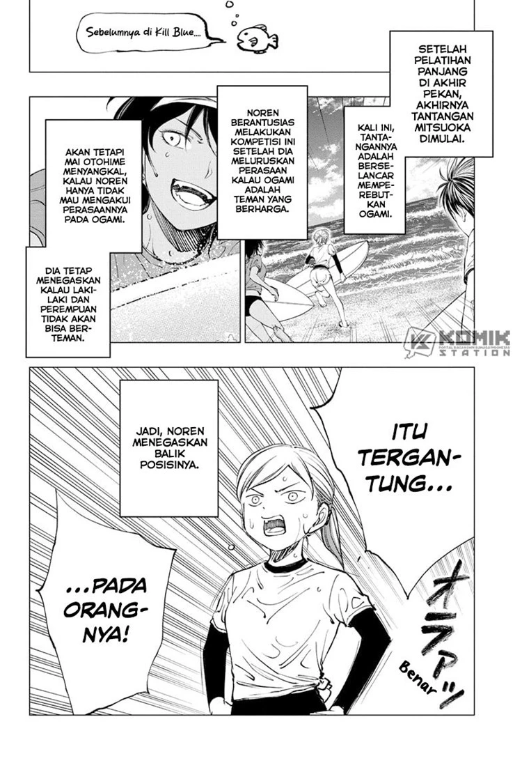 Read Kill Blue ID Manga Online