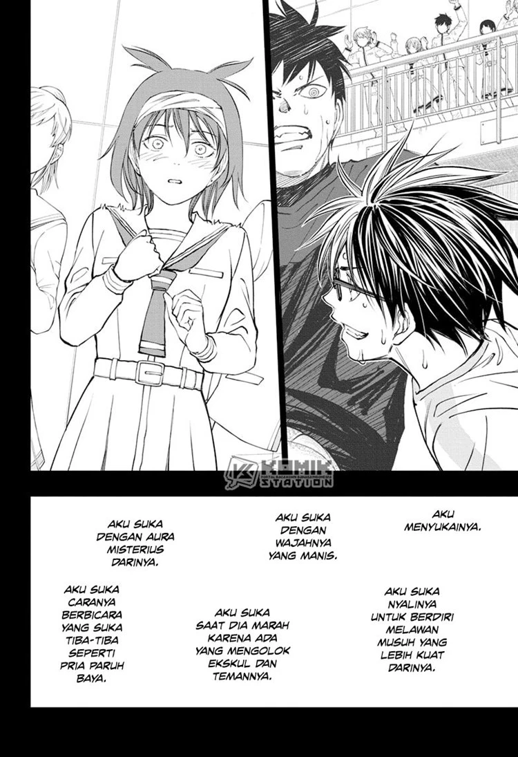 Read Kill Blue ID Manga Online