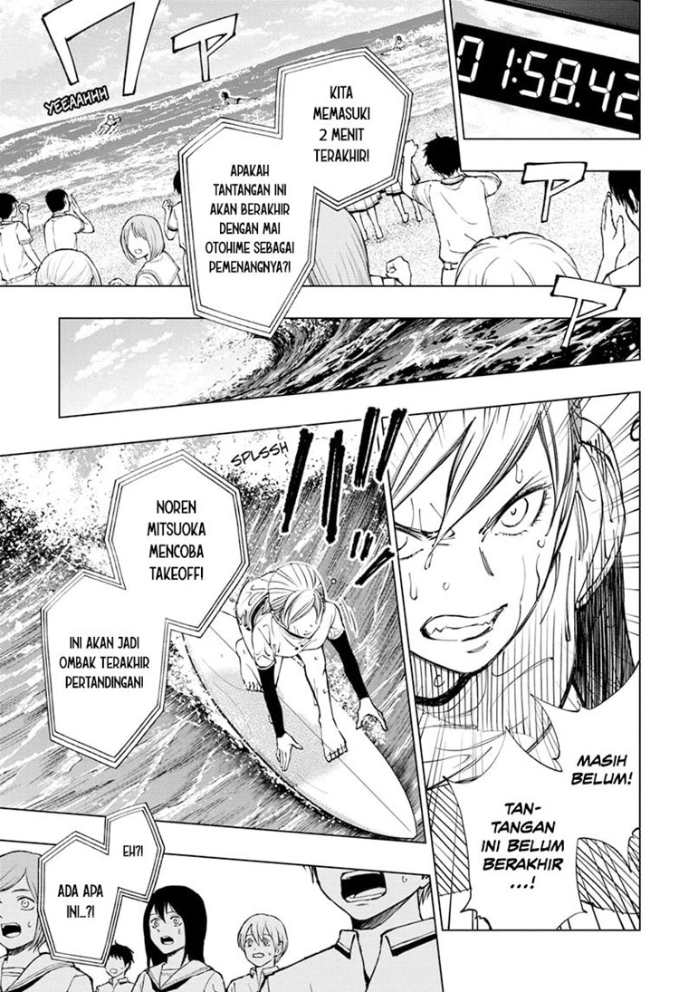 Read Kill Blue ID Manga Online