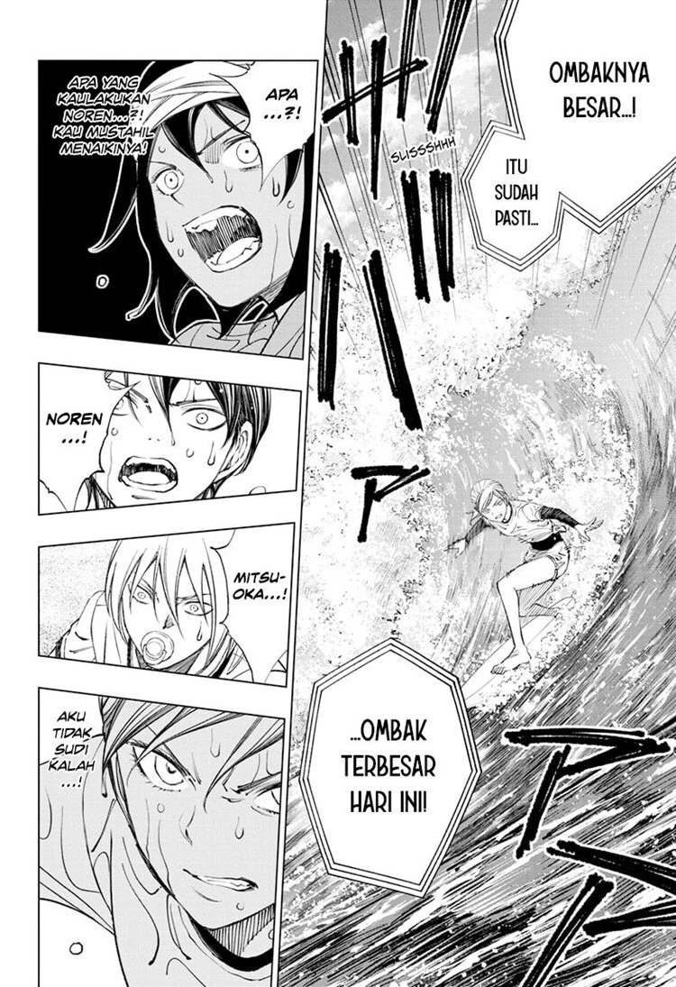 Read Kill Blue ID Manga Online