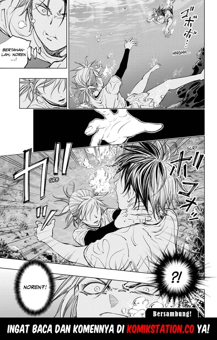 Read Kill Blue ID Manga Online