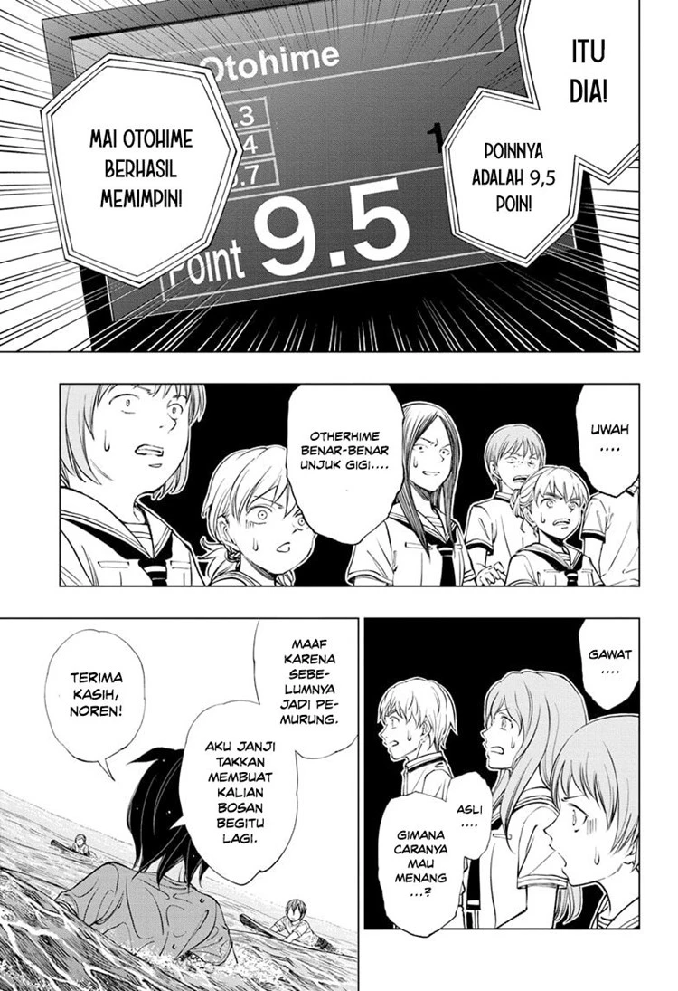 Read Kill Blue ID Manga Online
