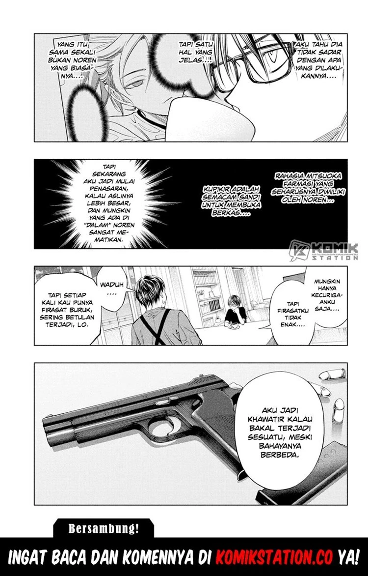 Read Kill Blue ID Manga Online