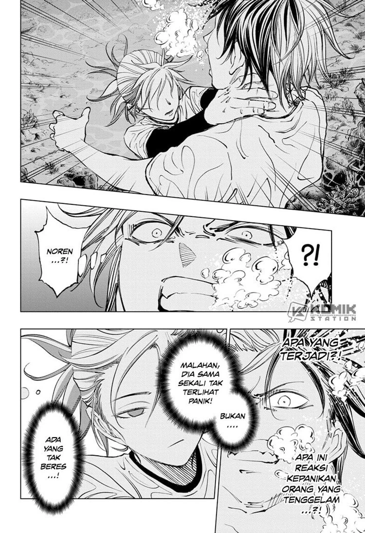 Read Kill Blue ID Manga Online