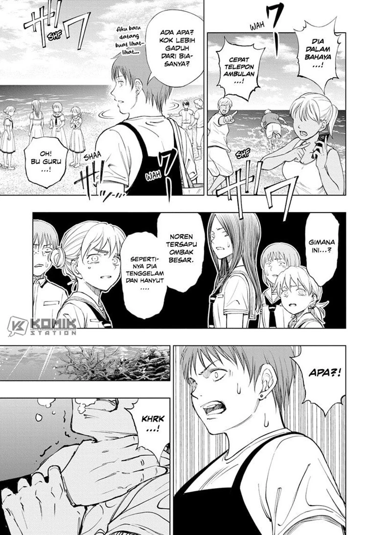 Read Kill Blue ID Manga Online