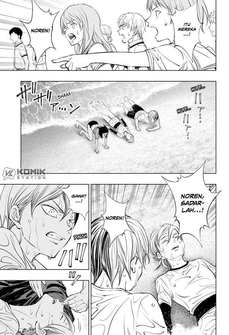 Read Kill Blue ID Manga Online