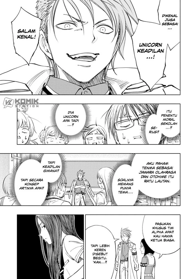 Read Kill Blue ID Manga Online