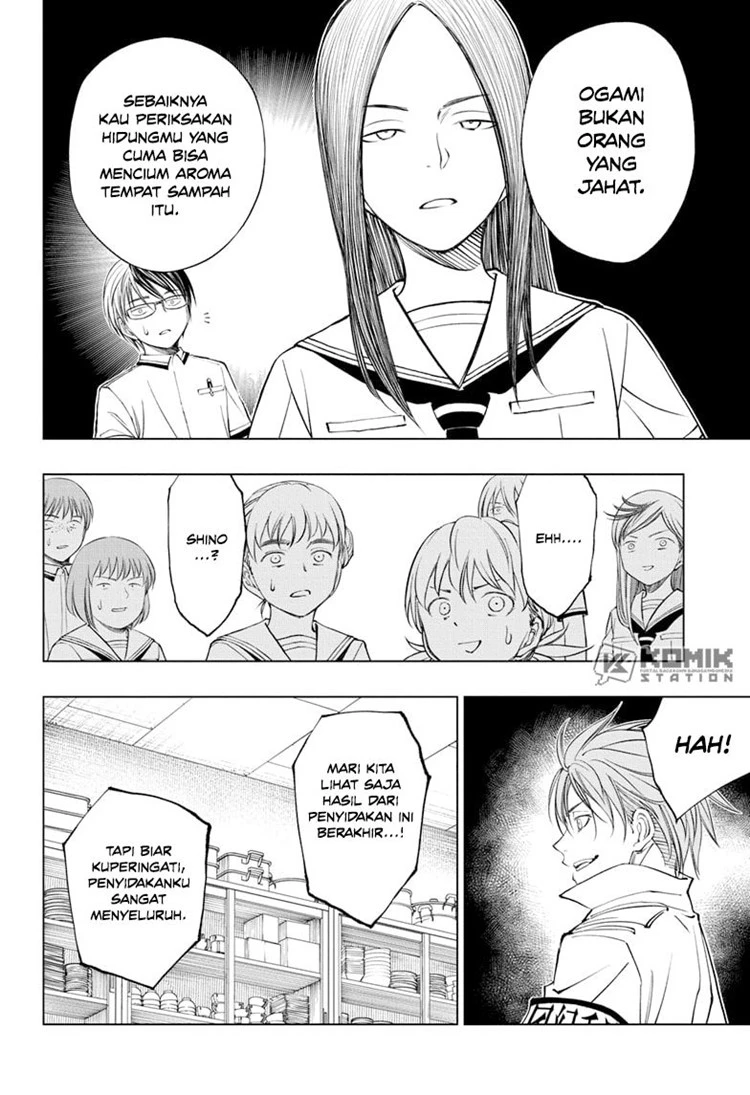 Read Kill Blue ID Manga Online