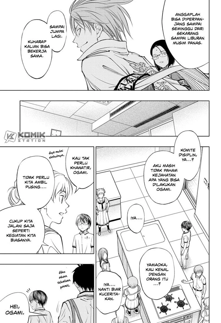 Read Kill Blue ID Manga Online