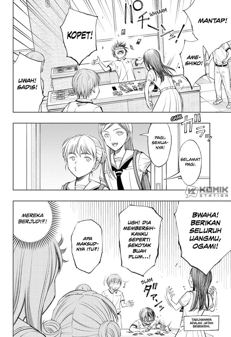 Read Kill Blue ID Manga Online