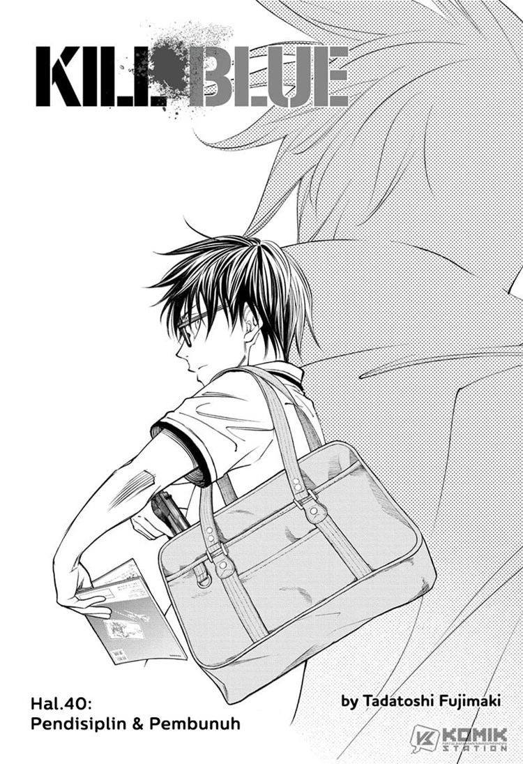 Read Kill Blue ID Manga Online