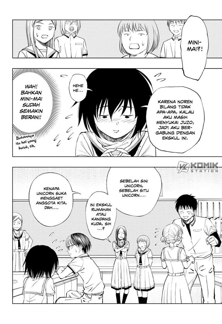 Read Kill Blue ID Manga Online