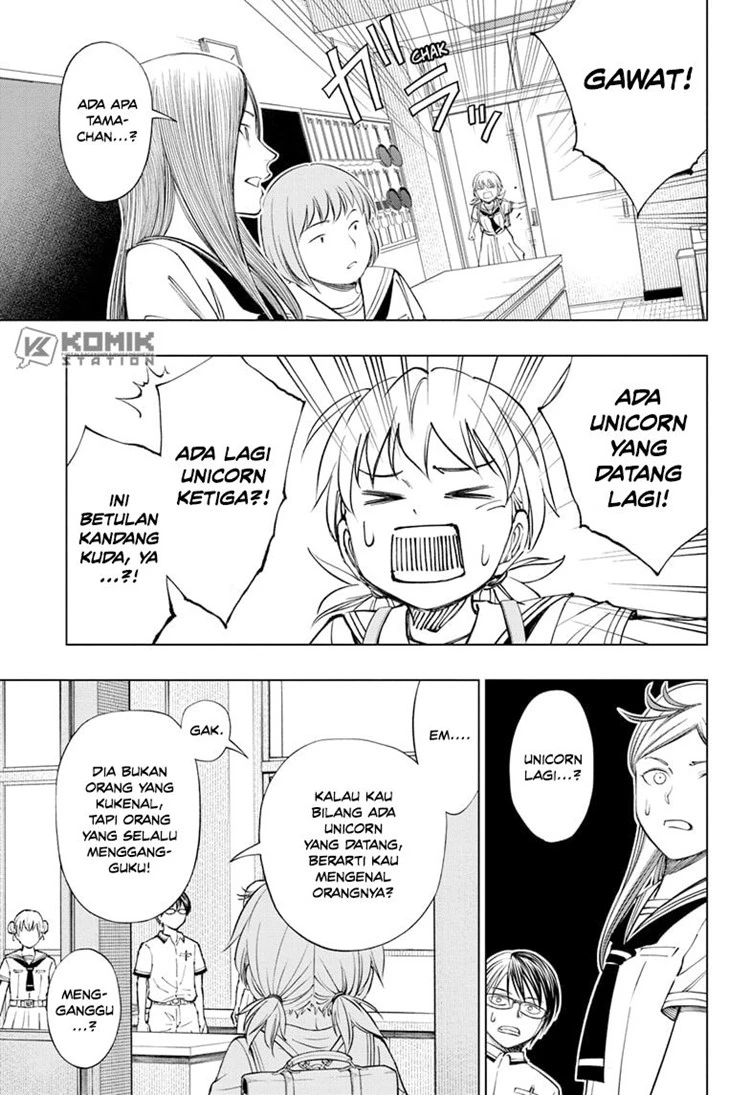 Read Kill Blue ID Manga Online