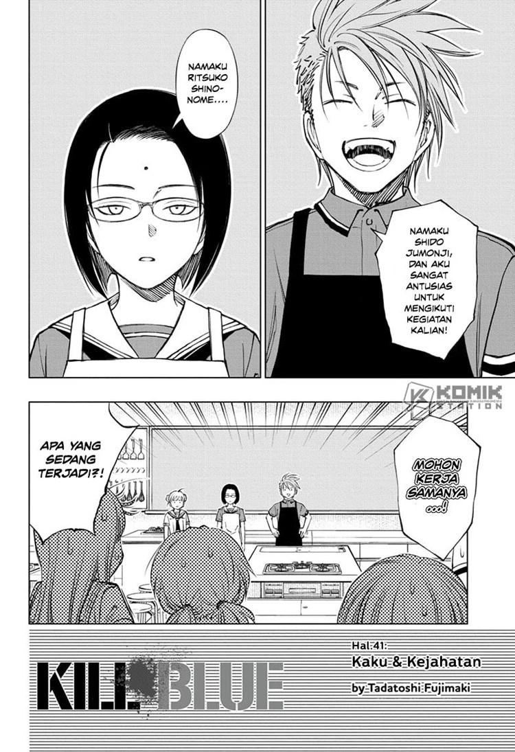 Read Kill Blue ID Manga Online