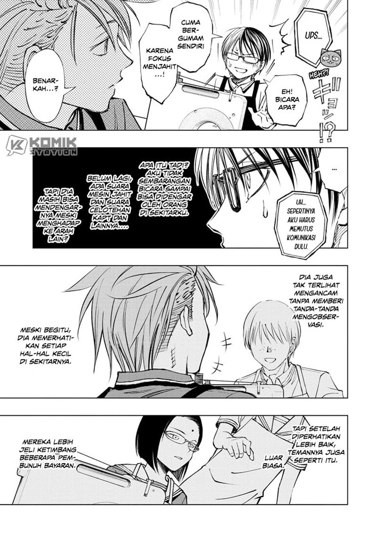 Read Kill Blue ID Manga Online