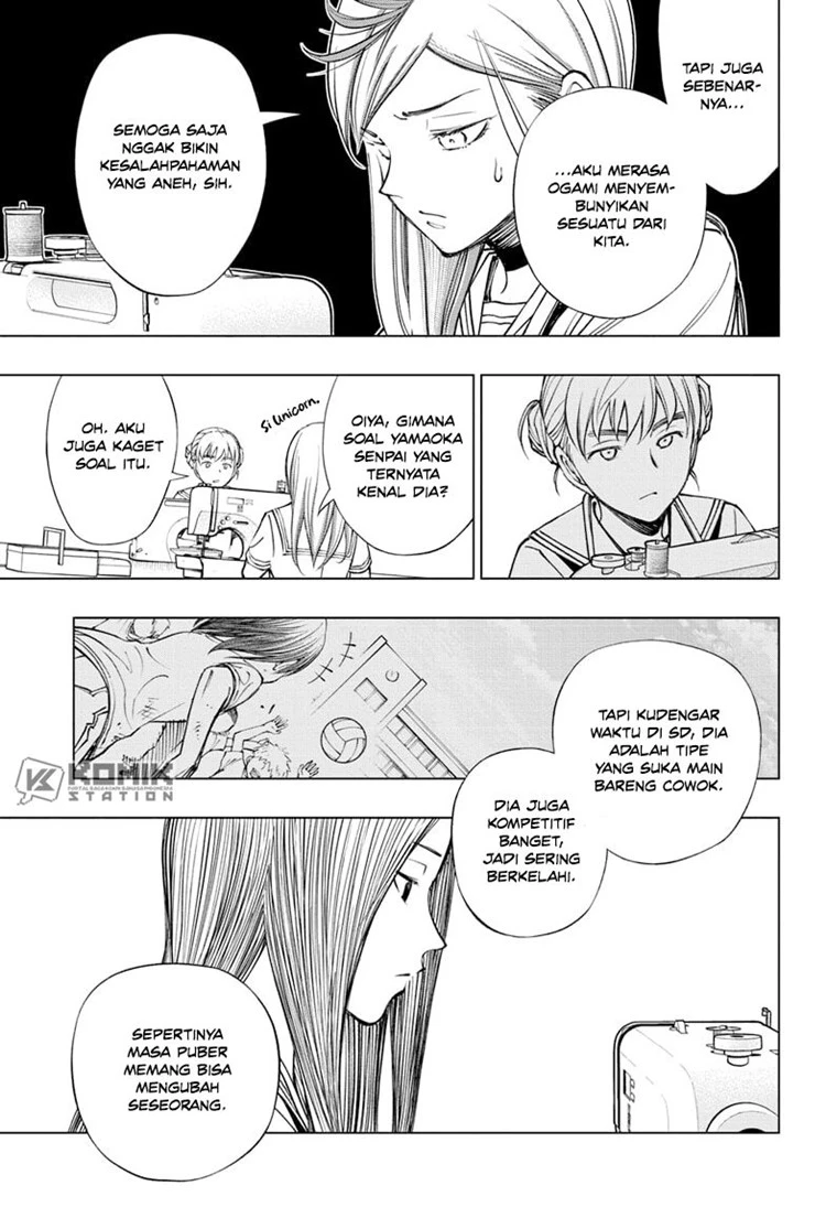 Read Kill Blue ID Manga Online