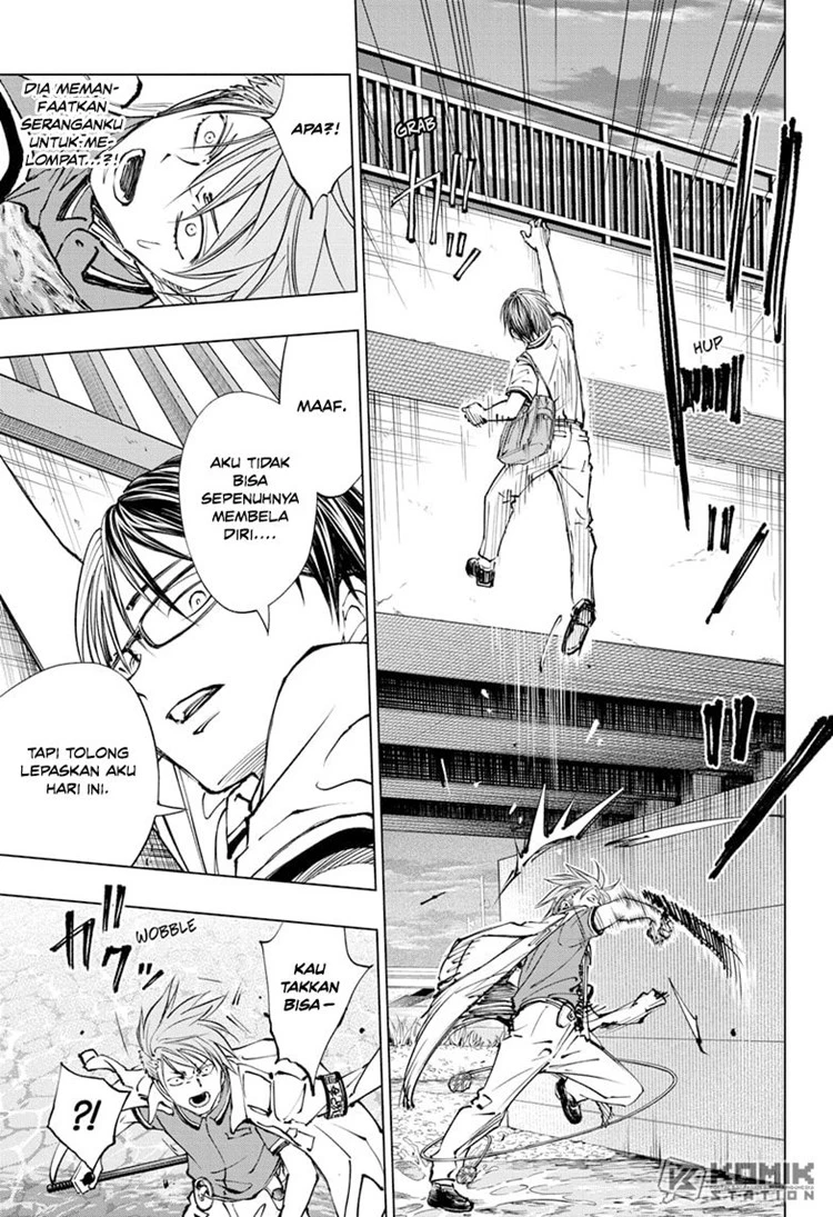 Read Kill Blue ID Manga Online