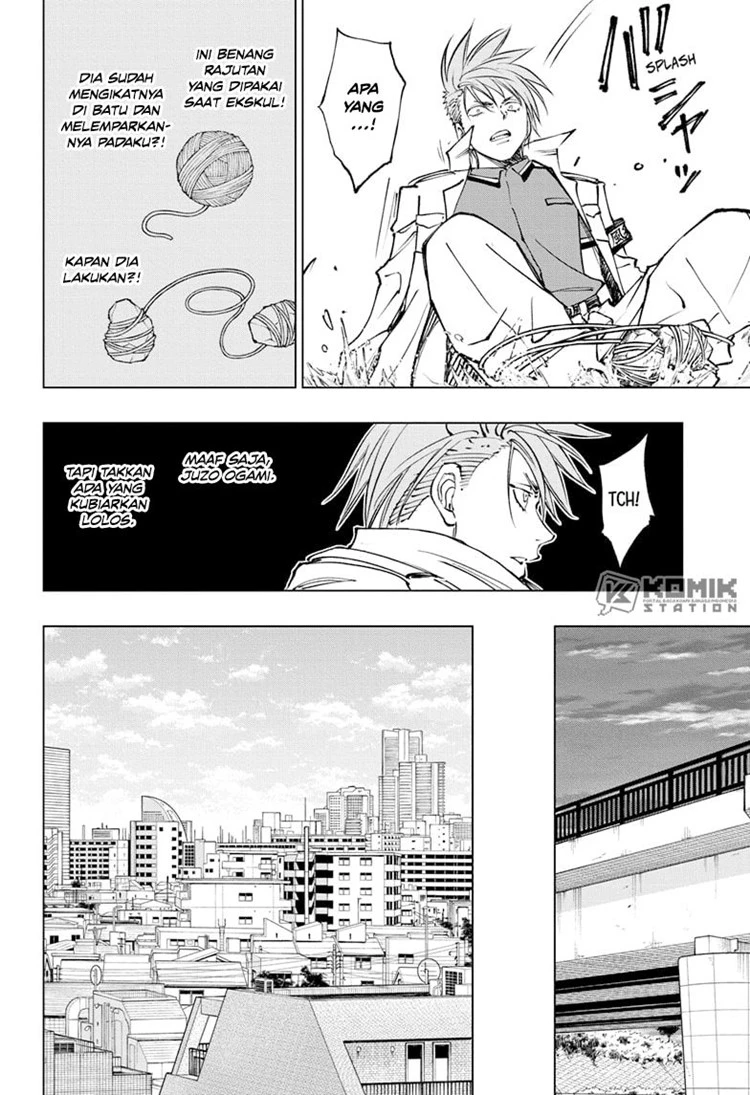 Read Kill Blue ID Manga Online