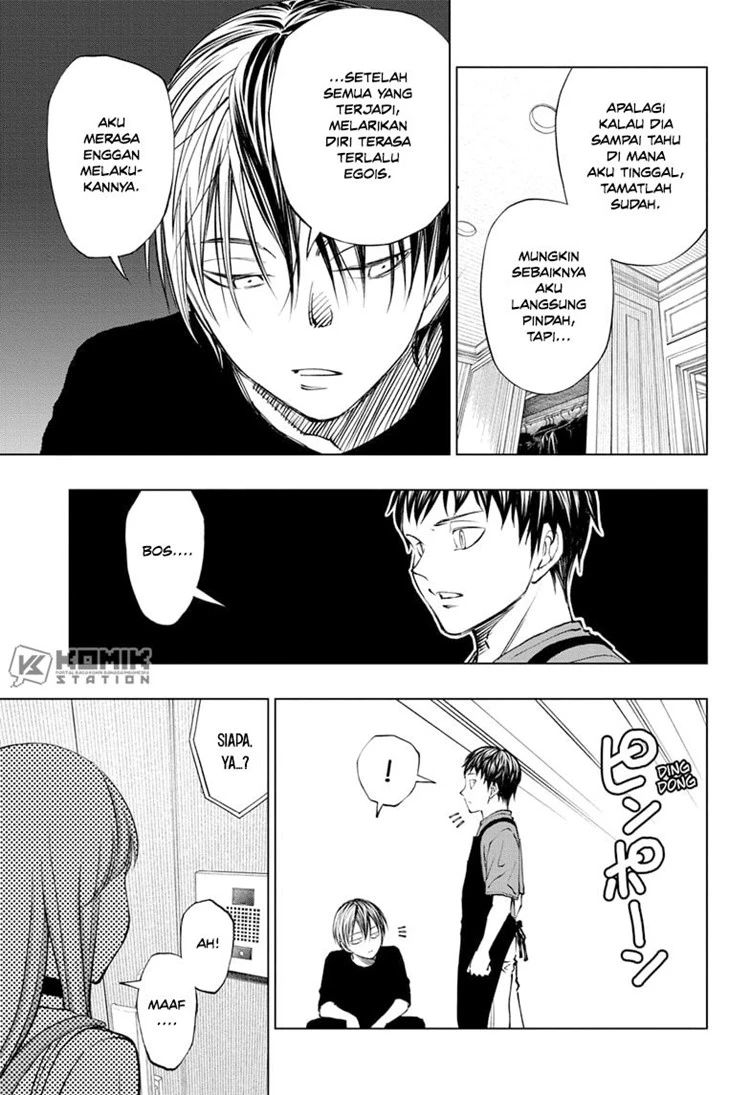 Read Kill Blue ID Manga Online