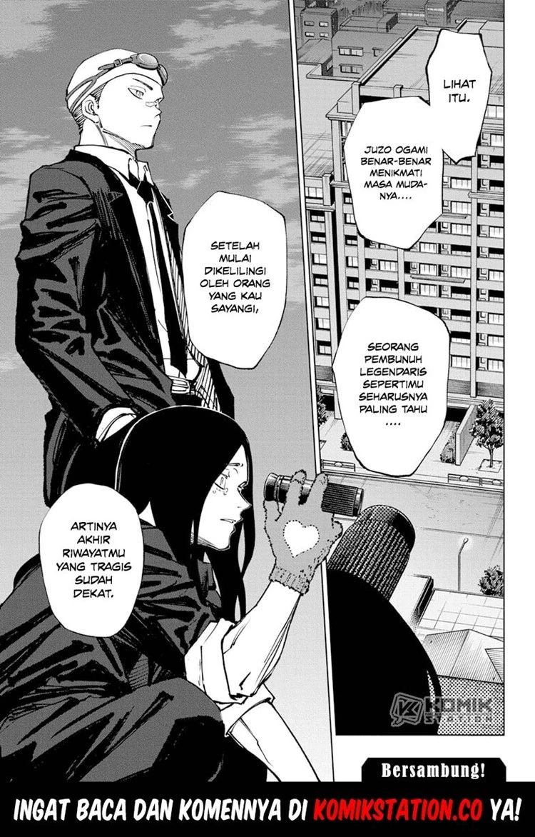 Read Kill Blue ID Manga Online