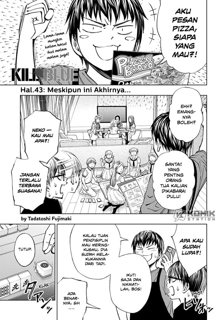 Read Kill Blue ID Manga Online
